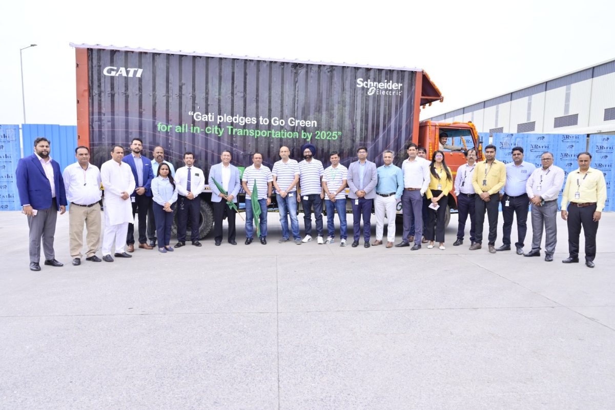 Gati Ltd.’s Farukh Nagar based STC