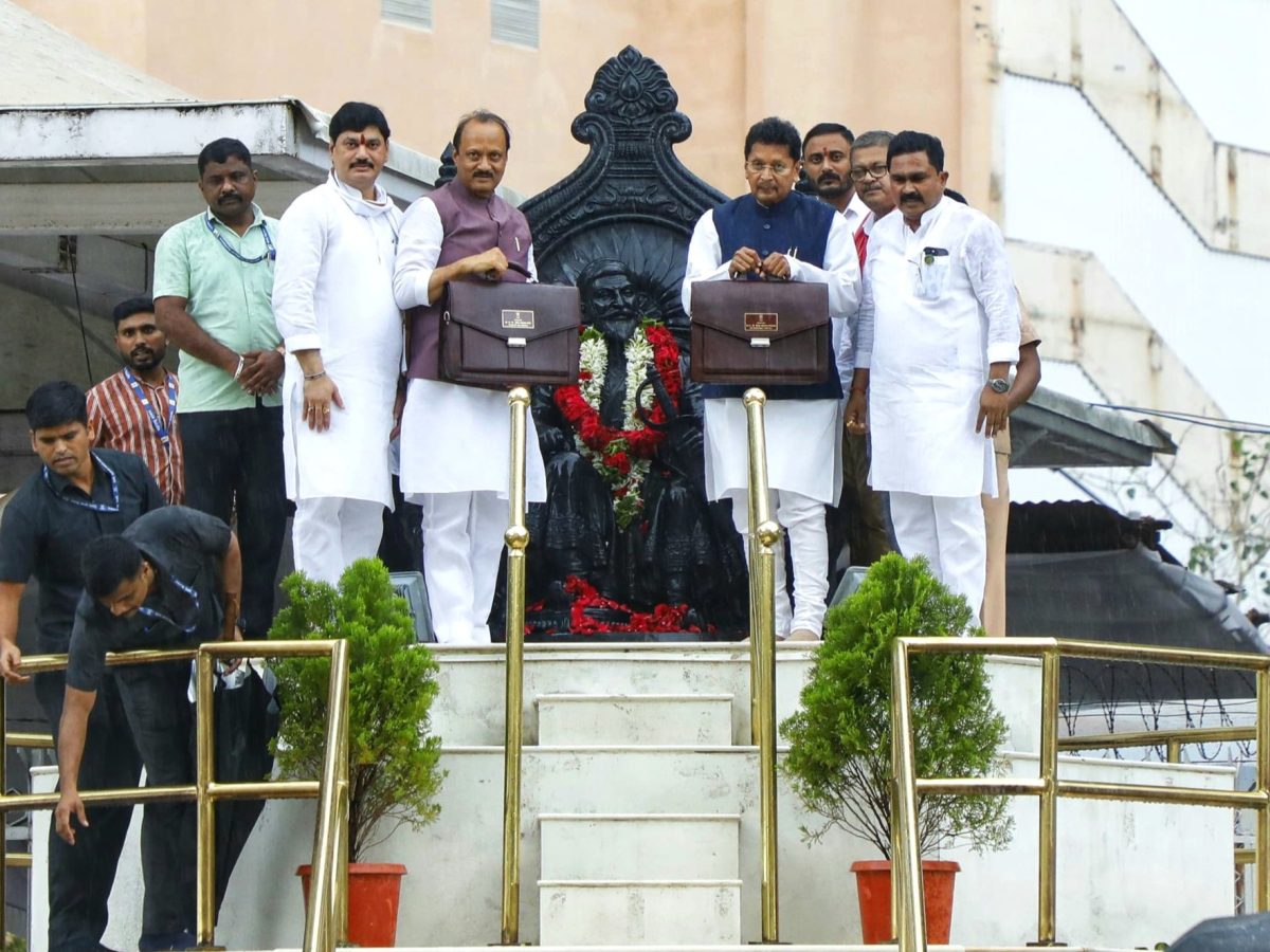 maharashtra budget