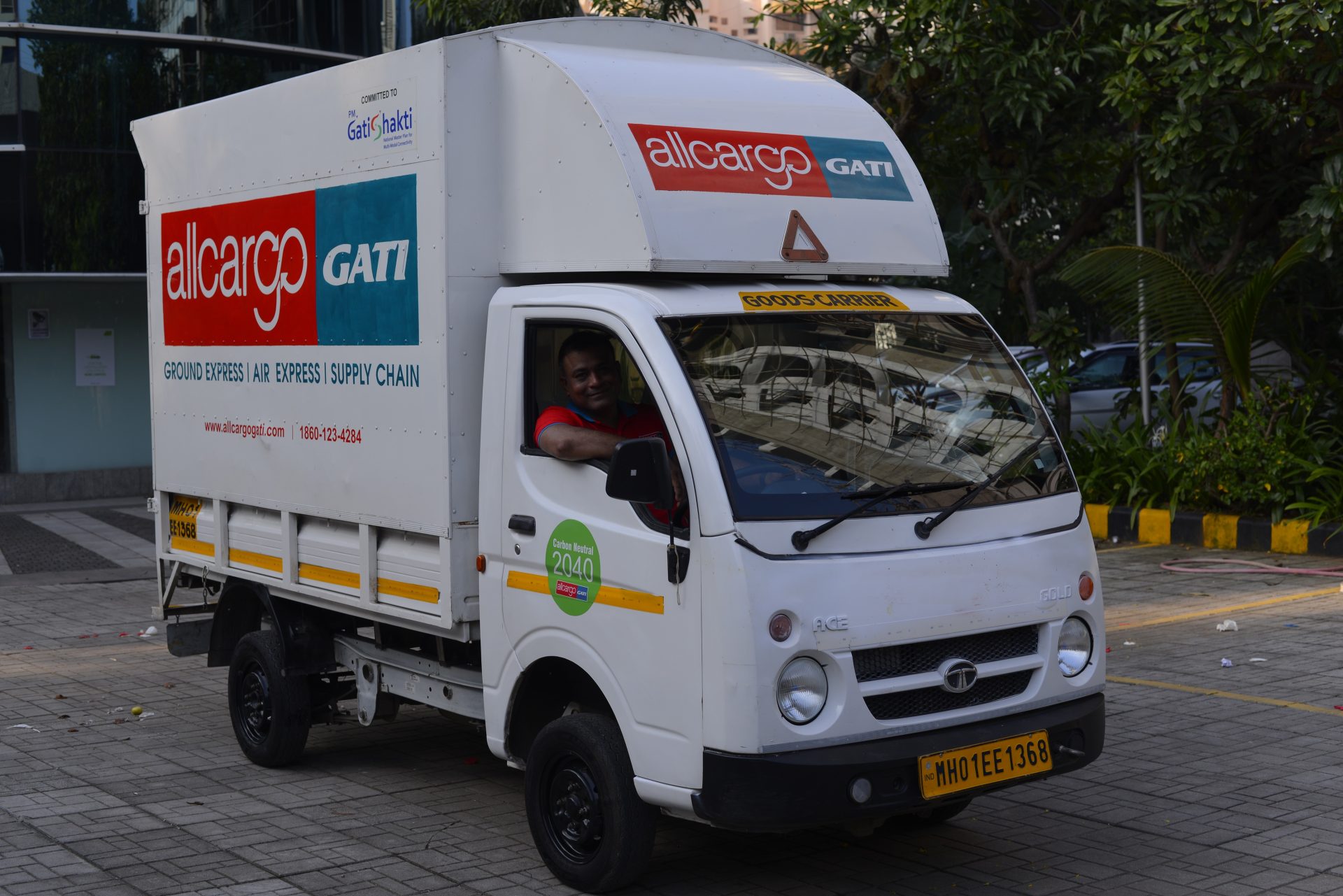 allcargo gati