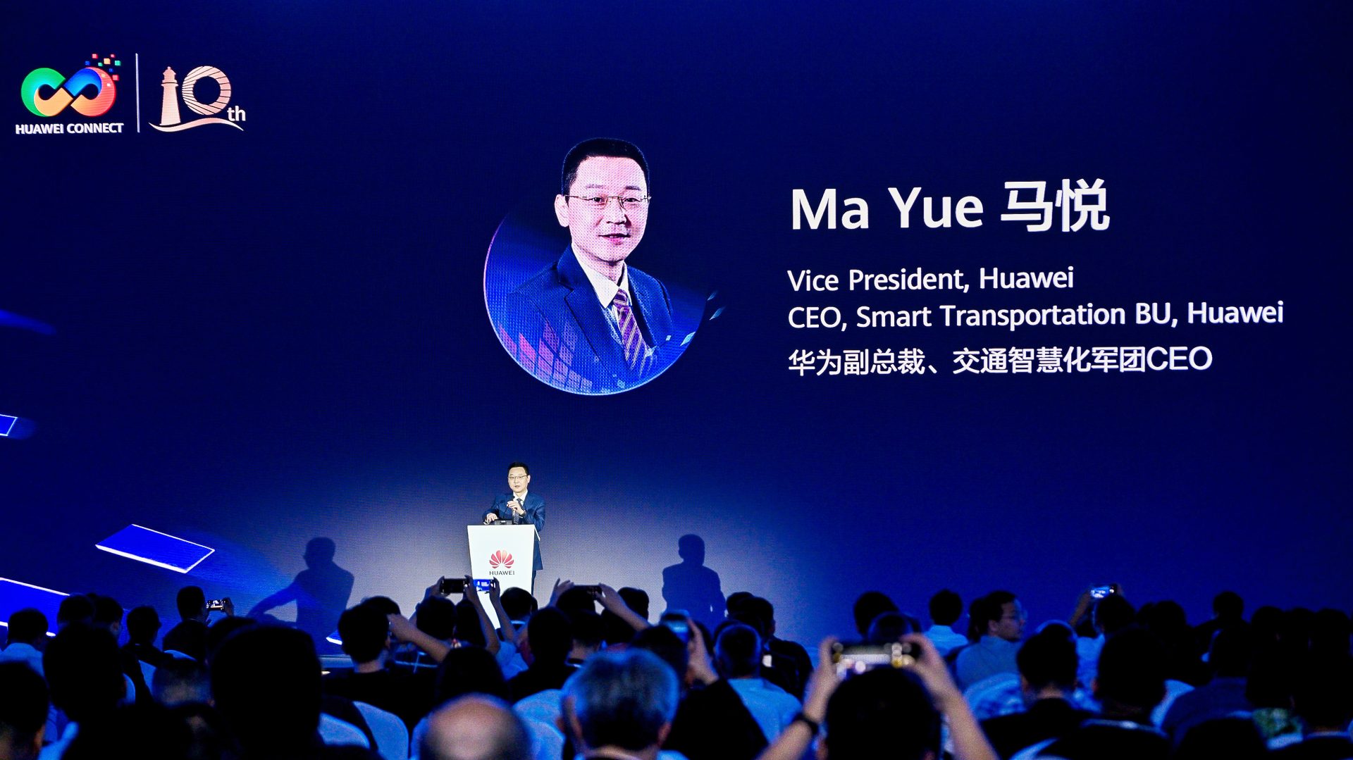 Huawei